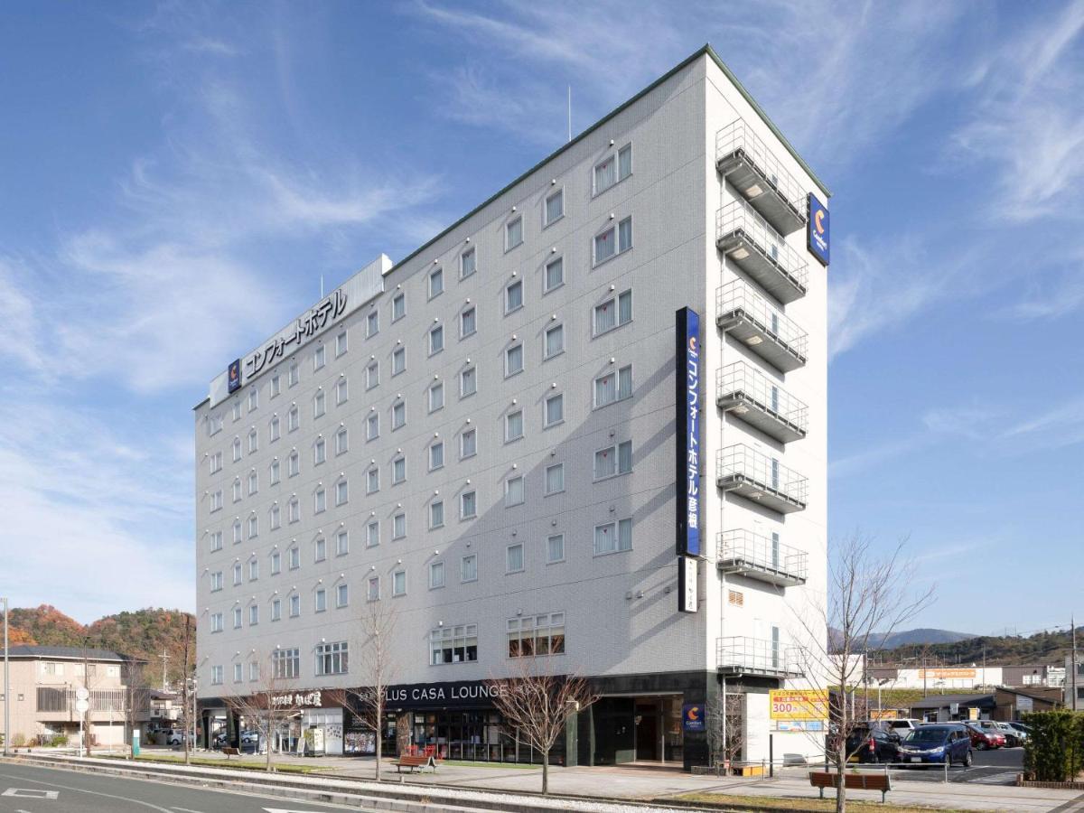 Comfort Hotel Хиконе Экстерьер фото