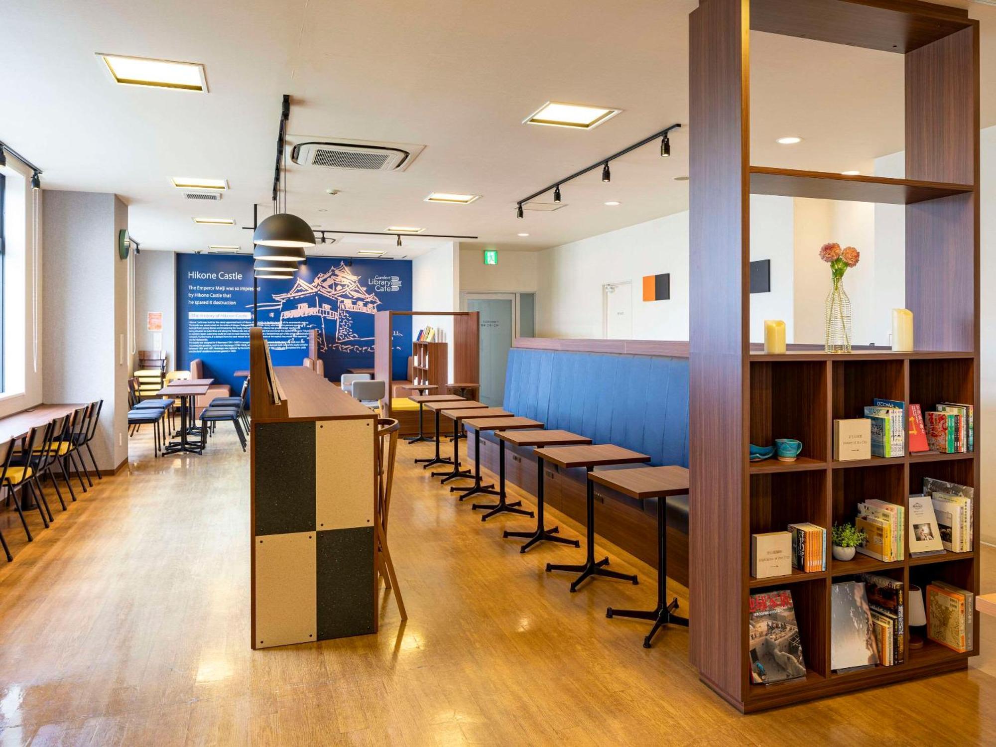 Comfort Hotel Хиконе Экстерьер фото