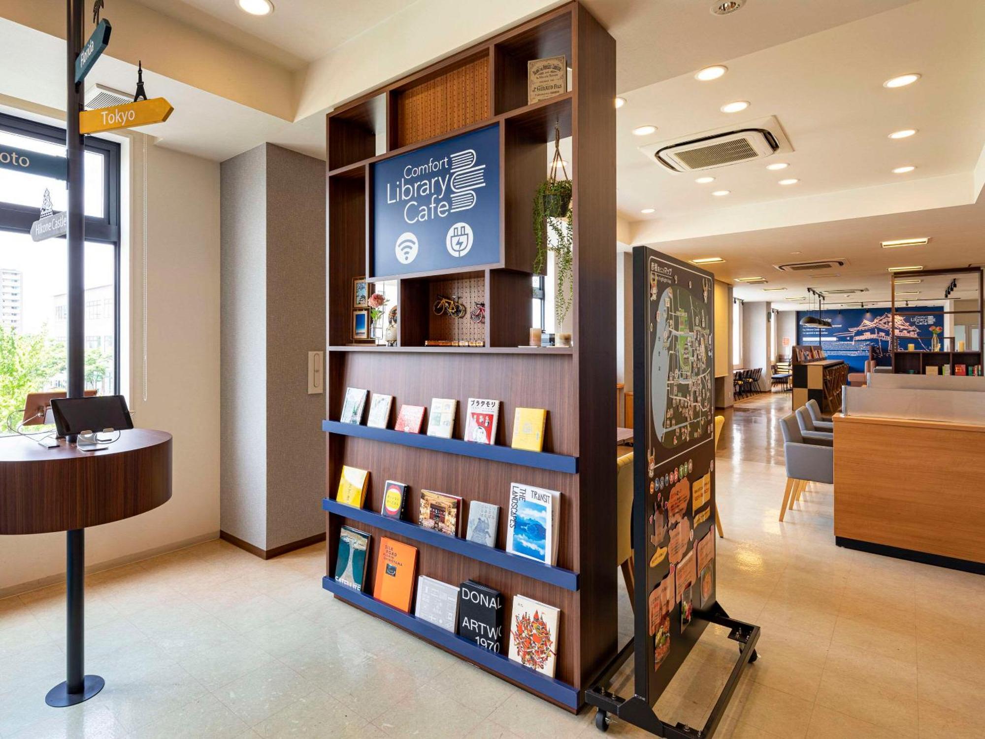 Comfort Hotel Хиконе Экстерьер фото