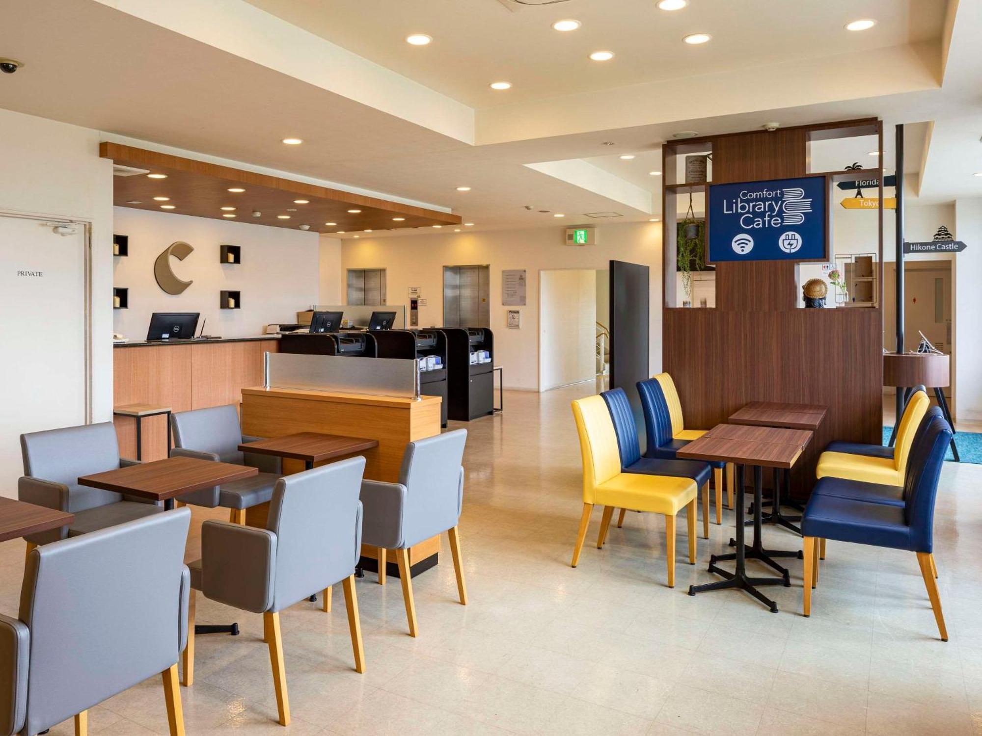 Comfort Hotel Хиконе Экстерьер фото